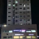 강서구 심리상담 애플트리 상담센터 방문후기