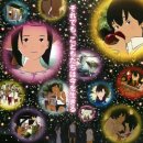 반딧불언덕 이미지