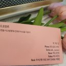 애드모먼트 이미지