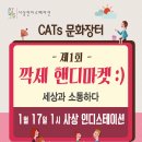 깍세 네이버블로그