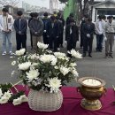 서해상사