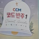 예일음악학원 이미지