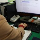 대통공인중개사사무소 이미지