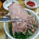 [미추홀/학익]산양삼이 들어간 예약제 백숙맛집 - 산삼본가 / 내돈내산 솔직후기