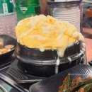 곱이곱다, 경북 안동 옥동 한우 곱창 술집 한우모둠 후기