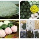 삼익떡집 이미지