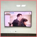 산호대로-65 | 구미벽걸이티비설치 시원한 거실 분위기로 여름나기!