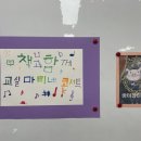 마티네음악처럼 이미지