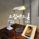 드립앤드롭 | 내돈내산 드립앤드롭 명동점 4인가족 찐솔직후기