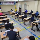 의령축구스포츠클럽