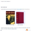 21세기 오토카 이미지