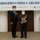 한국엠엔에이센터