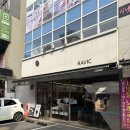 라빅커피 - 서구 청라커낼로223번길 12-1 | 연신내 라빅커피 카페라떼 내돈내산 후기
