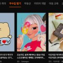 해시코퍼레이션 이미지