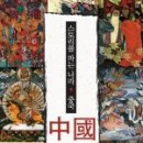 스토리나라 네이버블로그