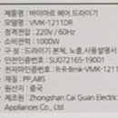 헤어바이마르 이미지