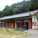 박달재 관광안내소 이미지