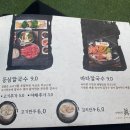 이대성의진면목 이미지