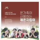 첨단대리점