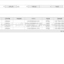 (주)원로지스 이미지