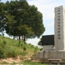 제헌농장 티스토리