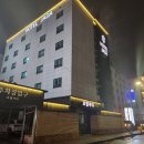 호텔자다 | 극강의 가성비 속초숙소 &#34;속초호텔 자다&#34; 내 돈 내산 후기
