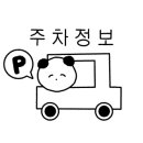 네일희 뷰티샵 이미지