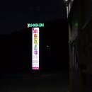꽃게들의 전쟁 이미지
