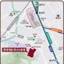 능동중교 이미지