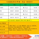 필컴퓨터 이미지