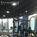 용인대 Y 멀티짐 이미지