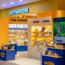 AK플라자2층 이미지