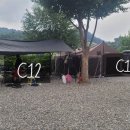 푸른숲캠핑장 이미지