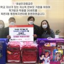 옥련2동행정복지센터 이미지