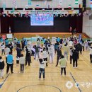 영주시장애인종합복지관2 이미지