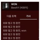 성희농장 | 매달 LoVe of my LifE가 바뀌는 나에요