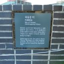 태화필방 | 서울 중심 골목 기행① - 인사동 역사문화거리