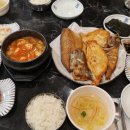 다대동 낫개테마거리 이미지