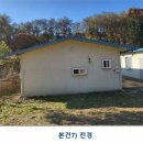 관정목장2 네이버블로그