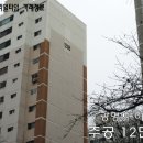 진성할인마트 이미지