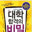 (주)푸른일삼일팔