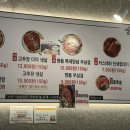 냉삶집 이미지