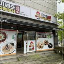 이셰프 네이버블로그