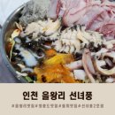 272-2121 이미지