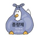 머니마니 이미지