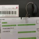 독일렉스톤보청기 의정부점 이미지