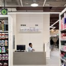 건강드림약국 | 광주 하남 창고형 대형약국 메가플러스 내돈내산