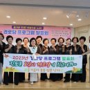 수상 경로당 이미지