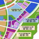 한국토지주택공사 세종특별본부 이미지