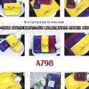 박*근 - 미추홀구 경인로380번길 41-19 | 박*근